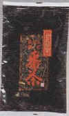1houjibancha-koshikiinaka-hamachairi150g.jpg (5758 バイト)