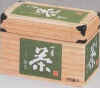 1ichibancha-ryokucha20p.jpg (5968 バイト)