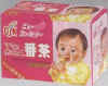 1mamanoakachanbancha20p.jpg (6455 バイト)