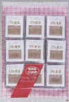 7biwahacha100p.jpg (6323 バイト)