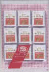 7tougarashidaiettocha100p.jpg (6896 バイト)