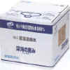 wpe1FC.jpg (6290 oCg)