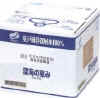 wpe200.jpg (6333 バイト)